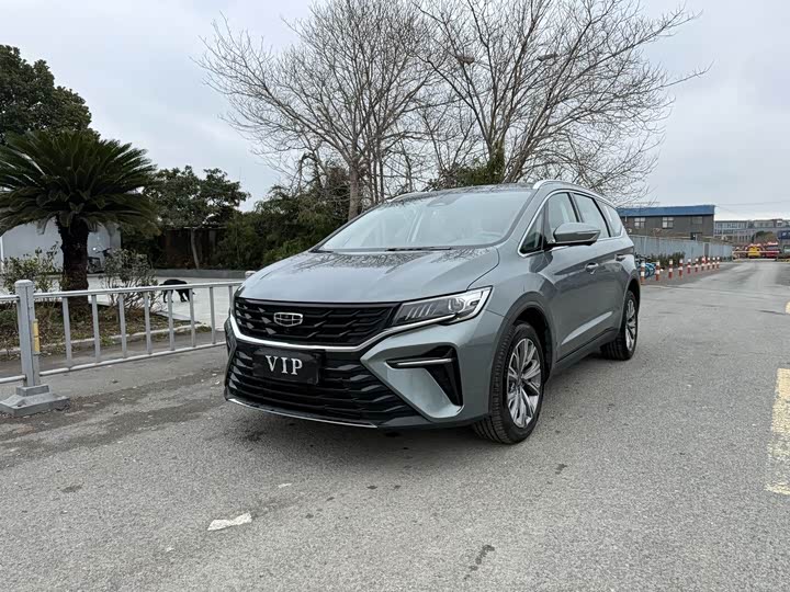 2023 Geely Jiaji