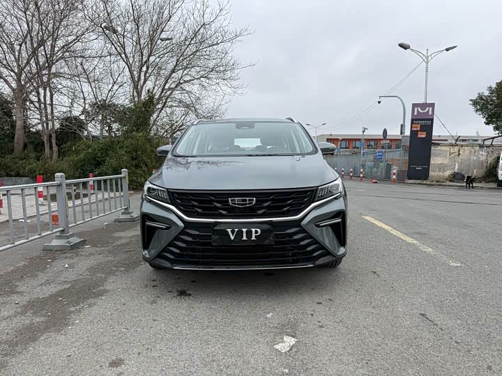 2023 Geely Jiaji