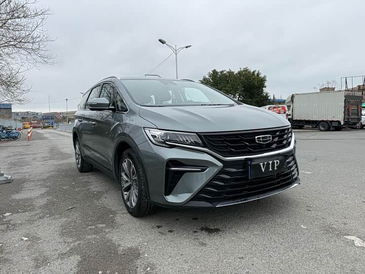 2023 Geely Jiaji