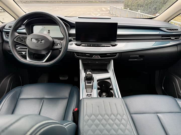 2023 Geely Jiaji