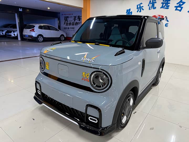 2025 Geely Galaxy Panda Mini