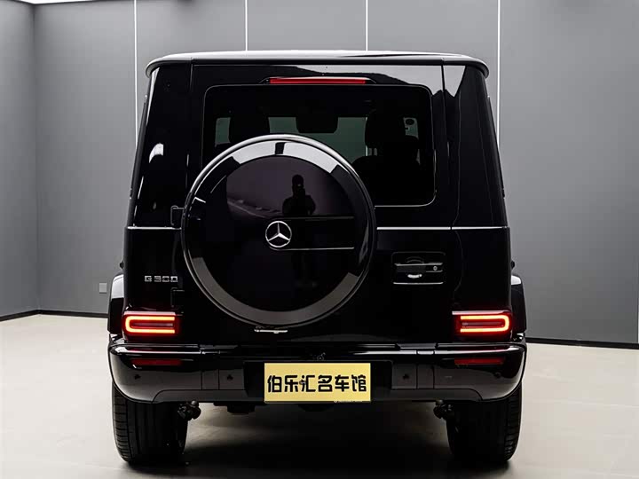 2026 Mercedes-Benz G-Class
