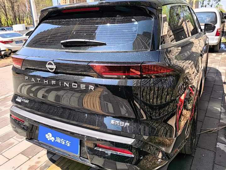 2024 Nissan Pathfinder