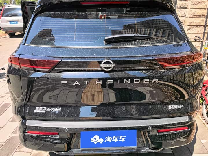 2024 Nissan Pathfinder
