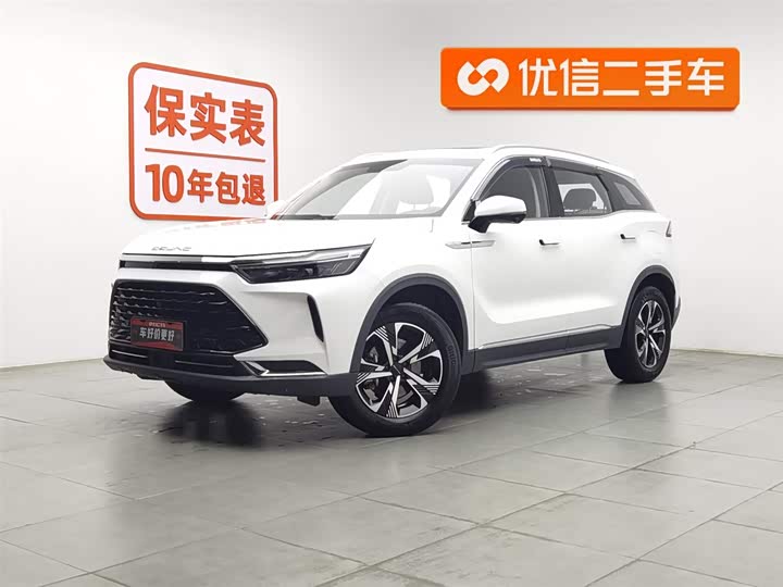 Beijing X7