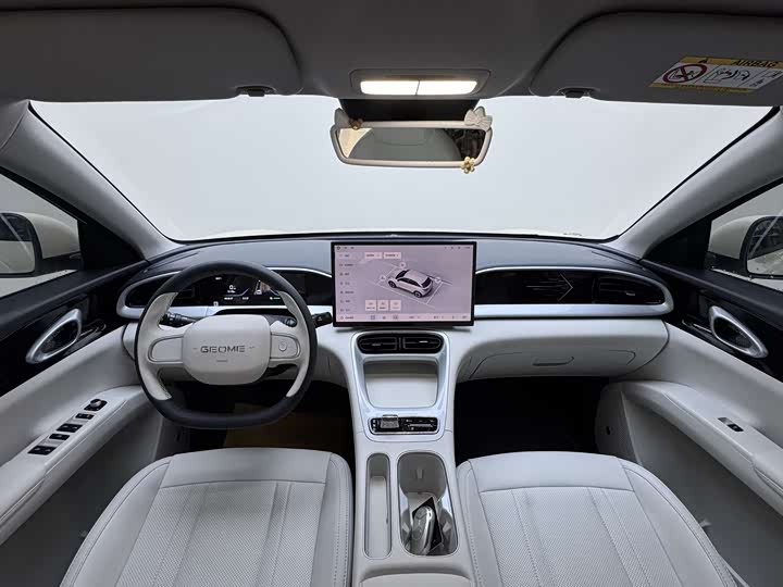 Geely Galaxy Geome 2026 2026款 410km 自由版