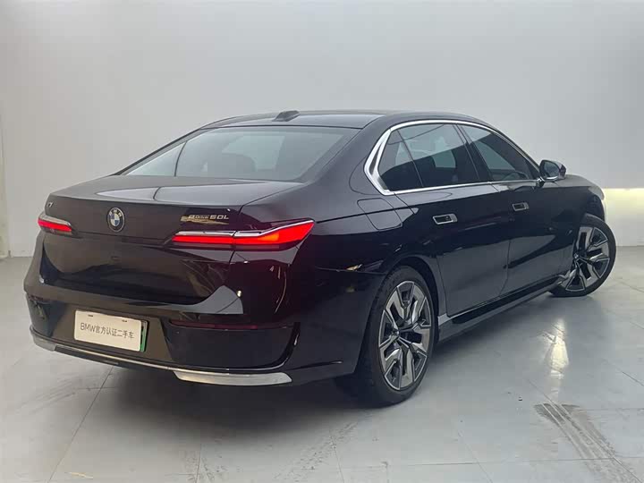 BMW i7 2023 2023款 eDrive50L 尊享豪华套装
