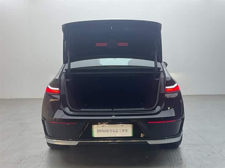 BMW i7 2023 2023款 eDrive50L 尊享豪华套装