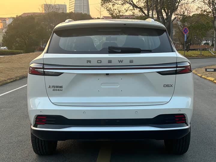 Roewe D5X DMH 2024 2024款 135旗舰版