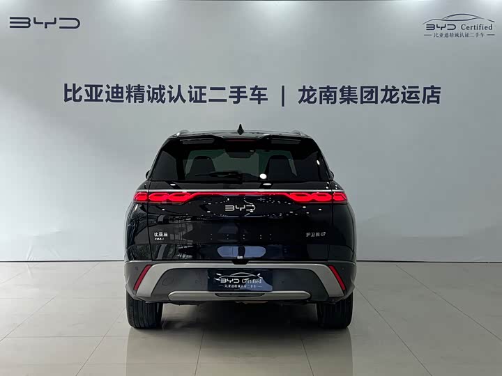 BYD Frigate 07 2024 2024款 荣耀版 DM-i 205KM 旗舰型