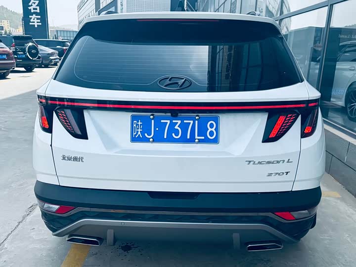 Zdjęcie 7 - Hyundai Tucson L