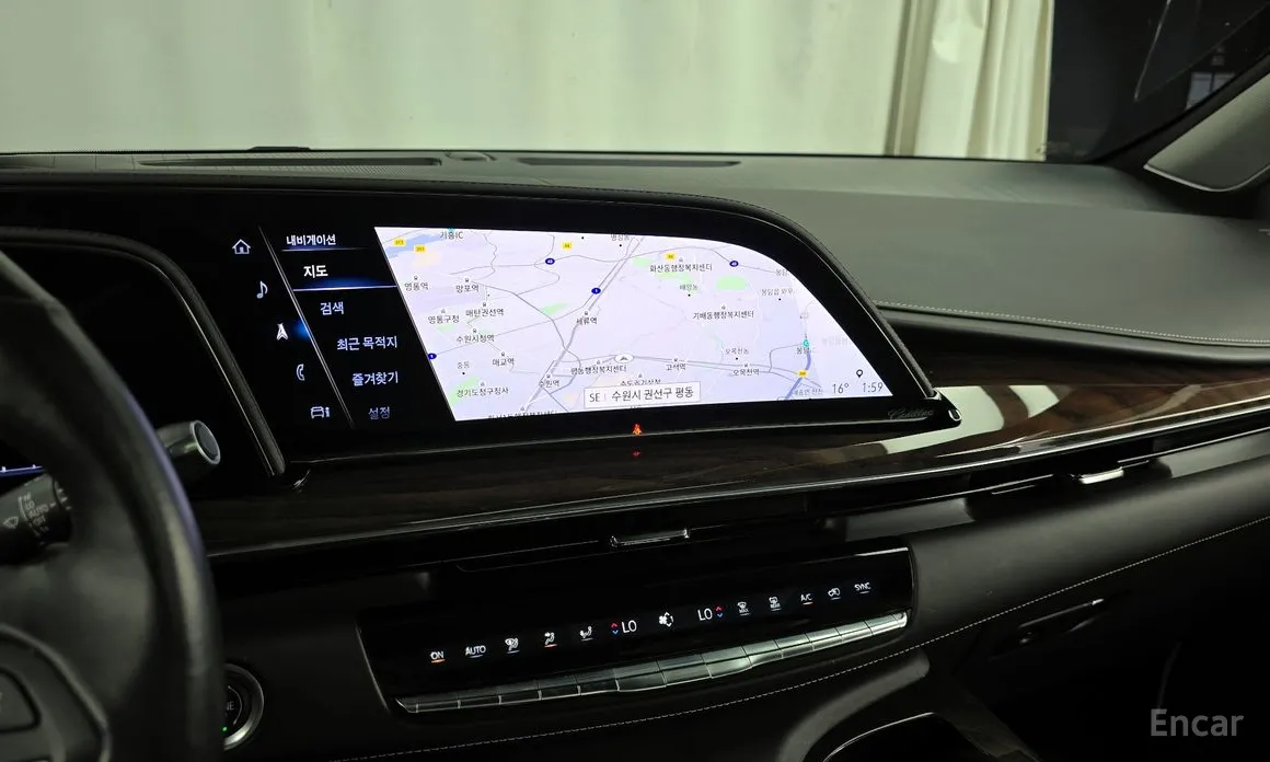 Cadillac Escalade 2021 6.2