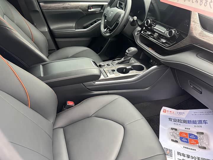 Фото 5 - Toyota Crown Kluger