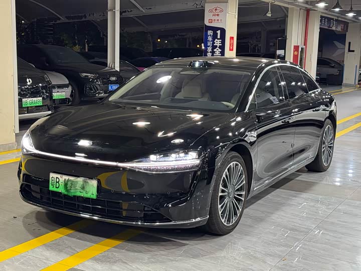 Stelato S9