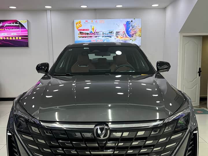 2025 Changan UNI-Z Hybrid