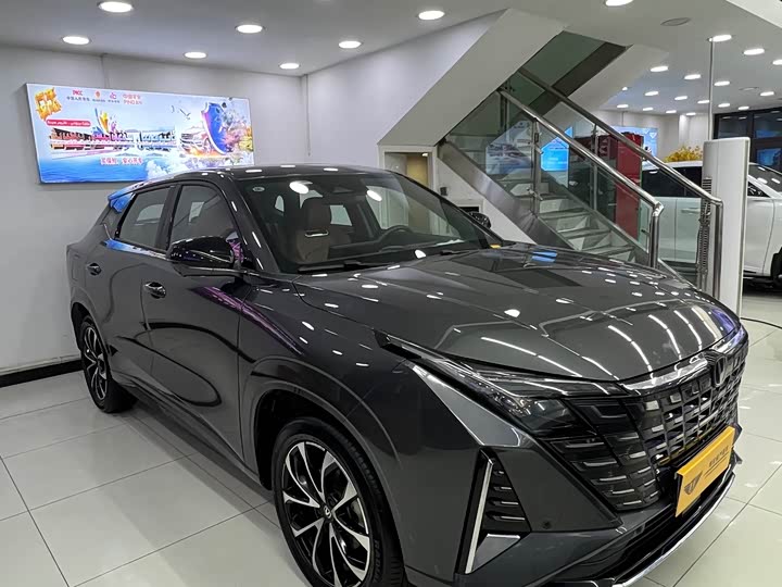 2025 Changan UNI-Z Hybrid