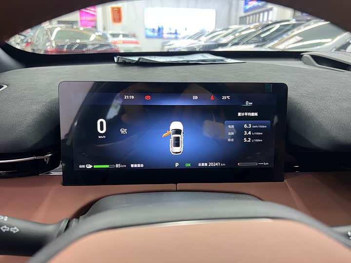 Changan UNI-Z Hybrid 2025 2025款 智慧新蓝鲸 125km 战舰+