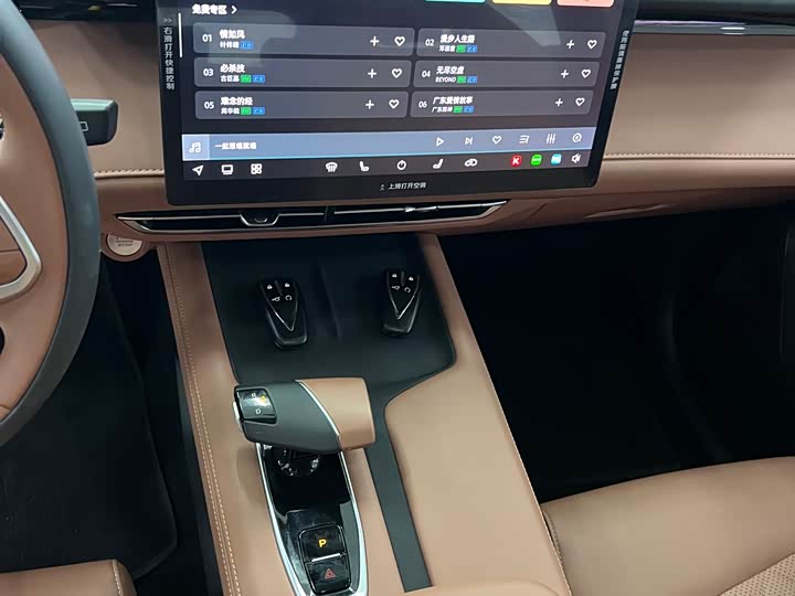 Changan UNI-Z Hybrid 2025 2025款 智慧新蓝鲸 125km 战舰+