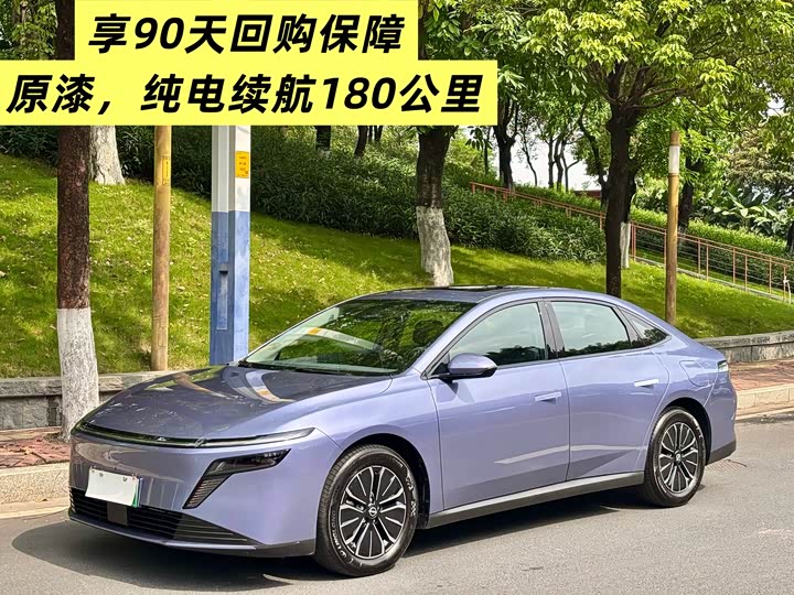 Nissan N6 2026 2026款 180 Max