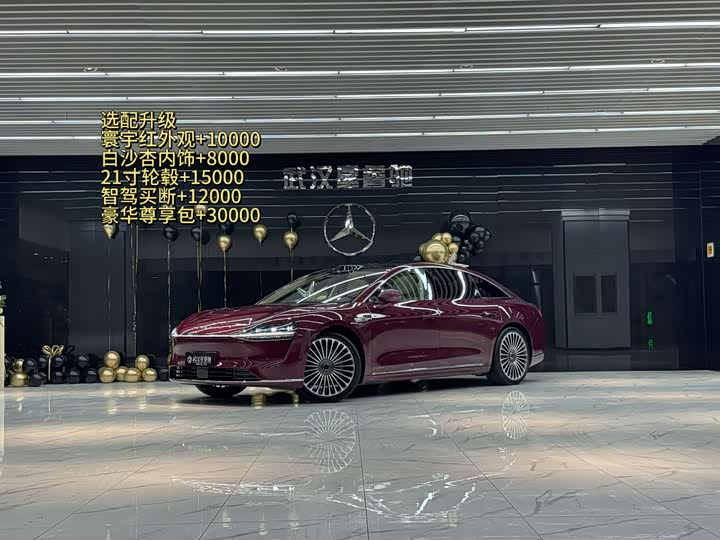 Stelato S9