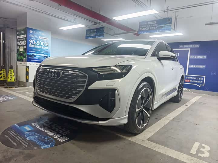 Audi Q4 e-tron 2023 2023款 50 e-tron quattro 创享版