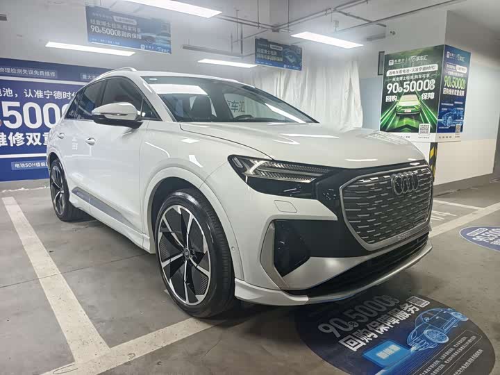 Audi Q4 e-tron 2023 2023款 50 e-tron quattro 创享版