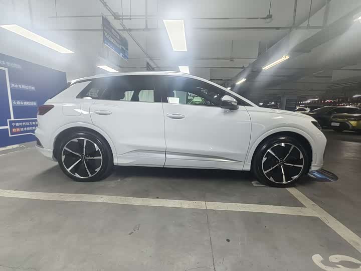 Audi Q4 e-tron 2023 2023款 50 e-tron quattro 创享版