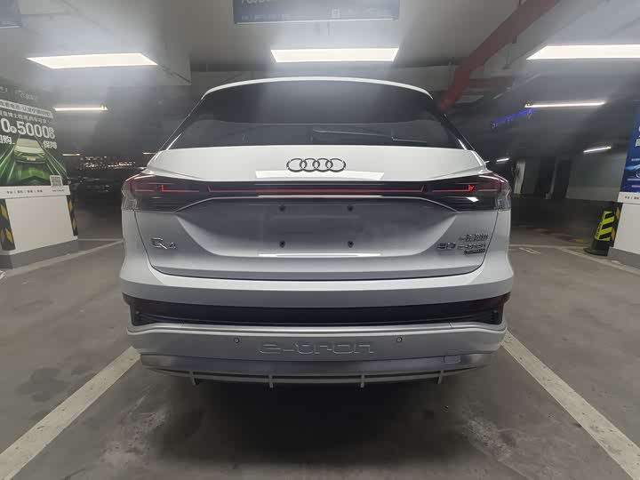 Audi Q4 e-tron 2023 2023款 50 e-tron quattro 创享版