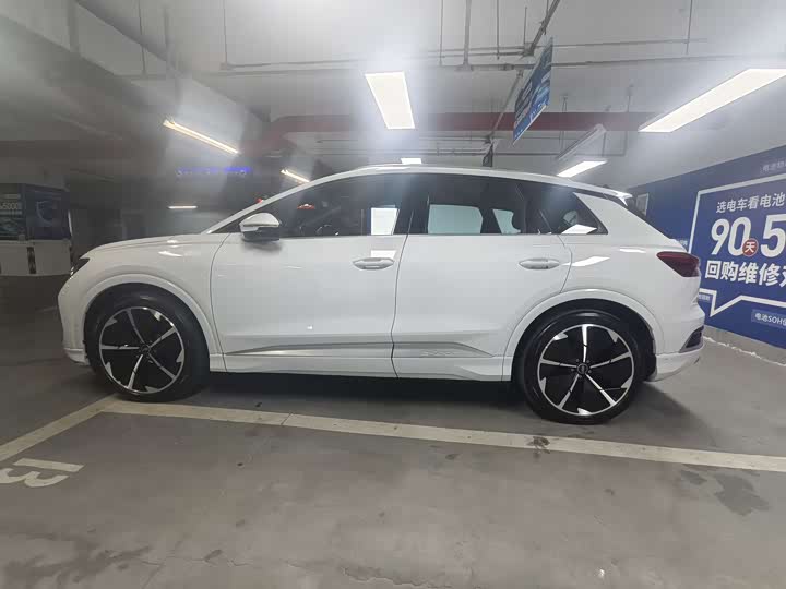 Audi Q4 e-tron 2023 2023款 50 e-tron quattro 创享版