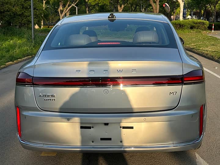 2025 Roewe M7 DMH