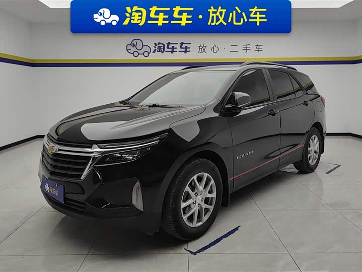 Chevrolet Equinox 2022 2022款 535T 驰界版