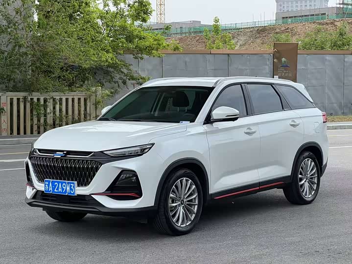 Changan Oshan X7 Plus