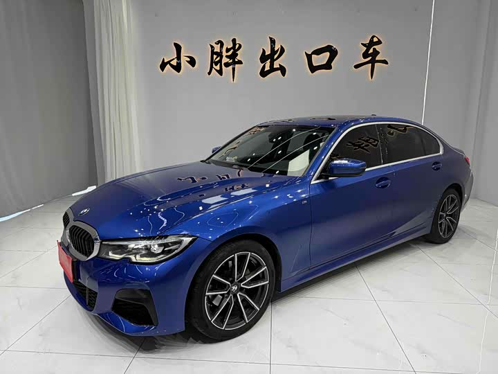 Фото 1 - BMW 3 Series