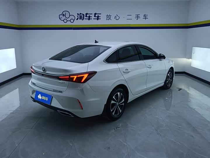 Photo 3 - Changan Eado Plus