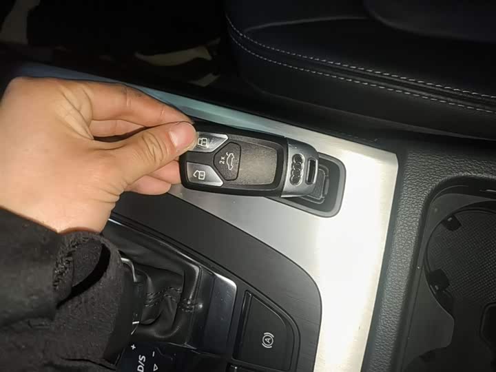 Audi Q5L 2020 2020款 改款 40 TFSI 荣享时尚型
