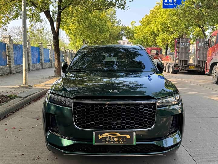 2021 LiXiang One
