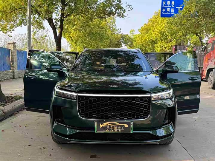 2021 LiXiang One