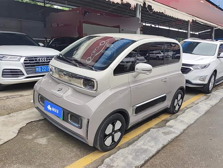 Baojun KiWi EV