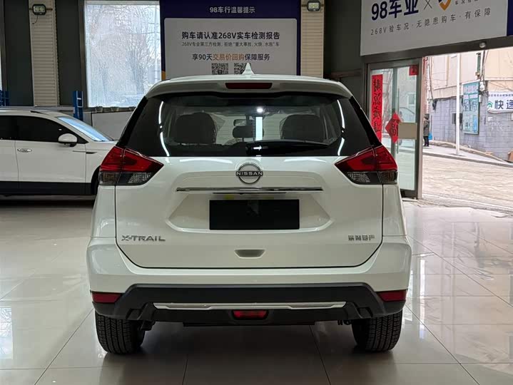 Nissan X-Trail 2025 2025款 荣誉 2.0L 两驱领先版