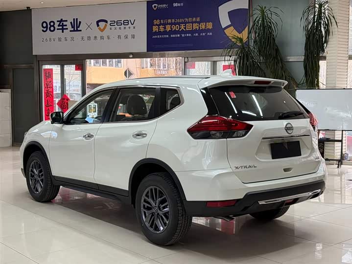 Nissan X-Trail 2025 2025款 荣誉 2.0L 两驱领先版