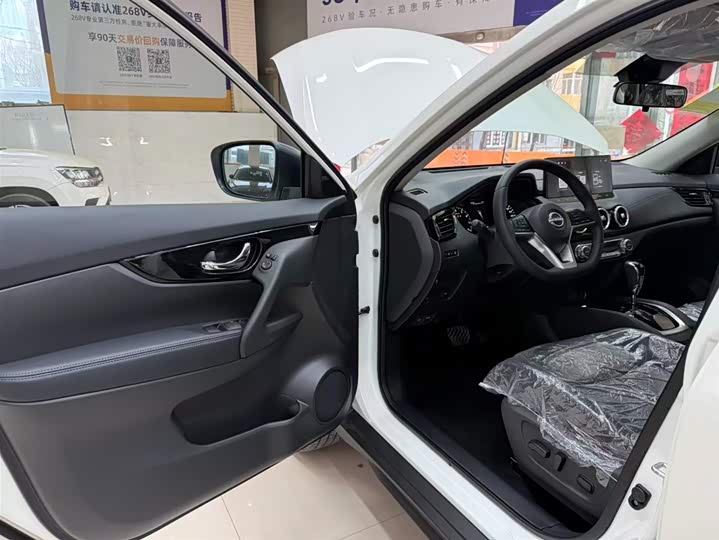 Nissan X-Trail 2025 2025款 荣誉 2.0L 两驱领先版
