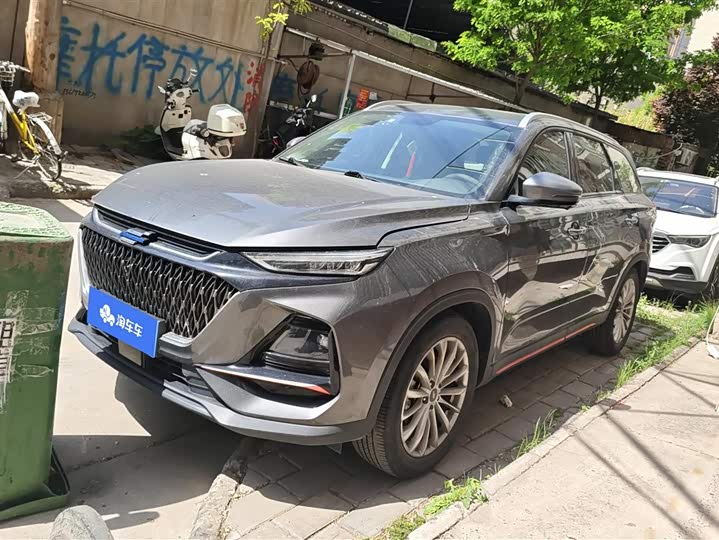 Changan Oshan X7 Plus