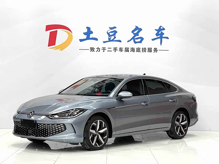 Volkswagen Lamando L 2022 2022款 凌渡L 280TSI DSG酷辣版
