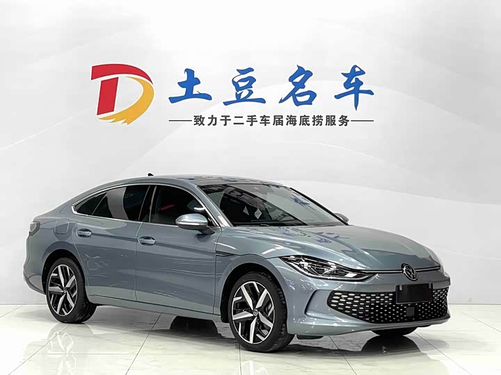 Volkswagen Lamando L 2022 2022款 凌渡L 280TSI DSG酷辣版