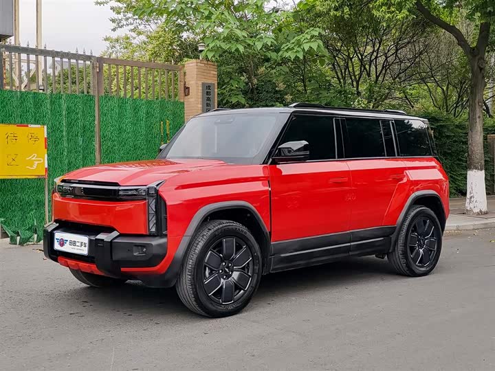 Chery Fulwin X3 Plus