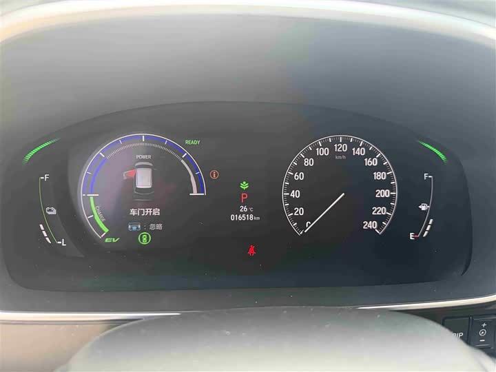 Honda Elysion 2024 2024款 2.0L e:HEV 豪华版
