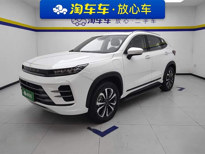 Exeed LX C-DM Hybrid