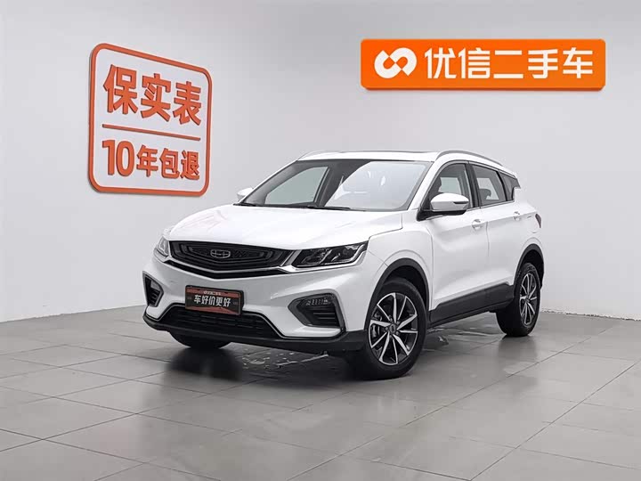 Geely Coolray 2020 2020款 改款 240T DCT猎手