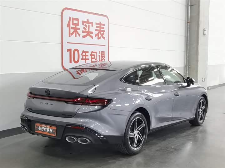 MG Motor 7 2025 2025款 1.5T 300 DCT豪华版