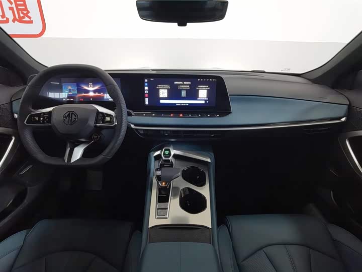 MG Motor 7 2025 2025款 1.5T 300 DCT豪华版